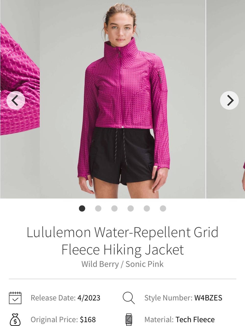 Lululemon Water-Repellent Grid Fleece Jacket, size 12